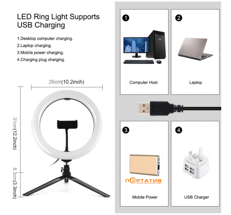 Puluz Ring USB LED Lamp 10 + Table Tripod (PKT3082B)