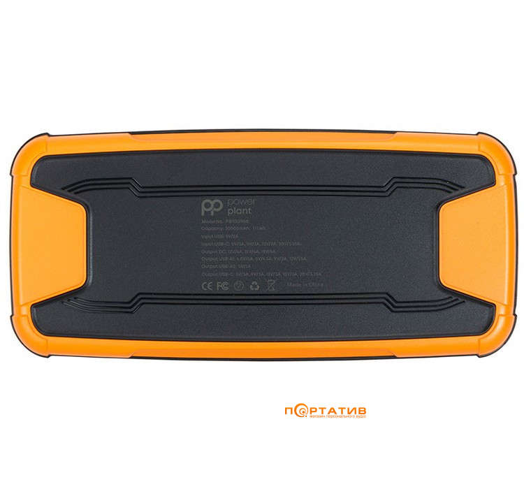 Зовнішній акумулятор PowerPlant 30000mAh, PD 65W, DC 12-19V, 10 connectors, USB-C, 2xUSB-A, Solar Panel (PB930968)