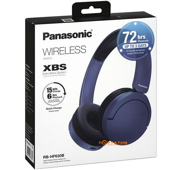Наушники Panasonic RB-HF630BGE-A