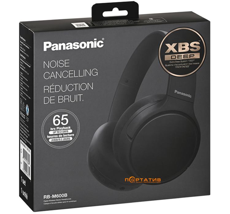Навушники Panasonic RB-M600BG-K
