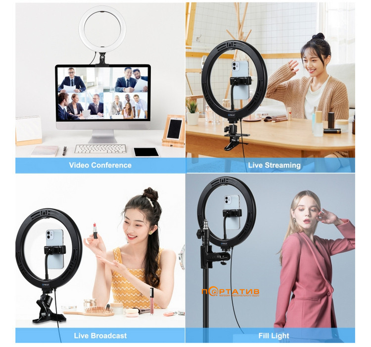 Кільцеве світло Puluz Ring LED Lamp 10.2