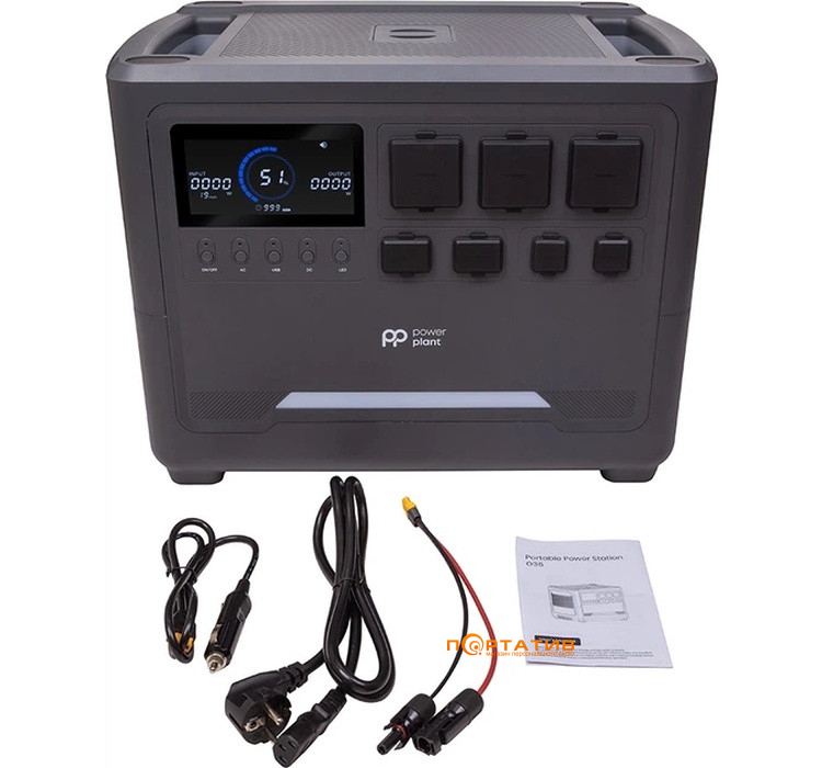 Зарядна станція PowerPlant G36 3072Wh, 3600W (PB931569)