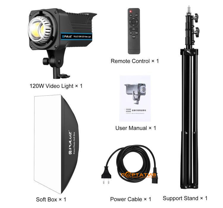 Комплект студийного света Puluz PKT3111EU 120W with Softbox Reflector & Tripod