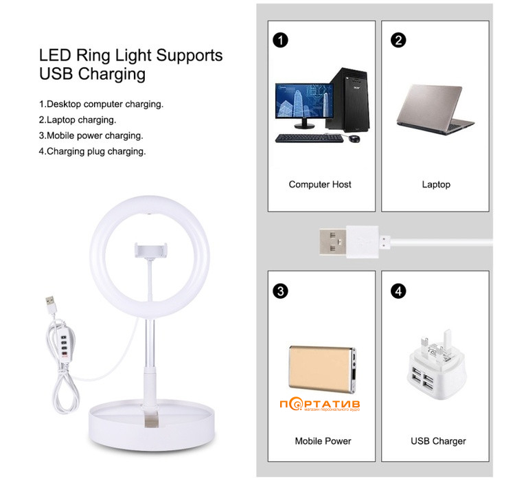 Кольцевая лампа 26см Puluz Ring USB LED Lamp 10.2 + Tripod (PU480W)