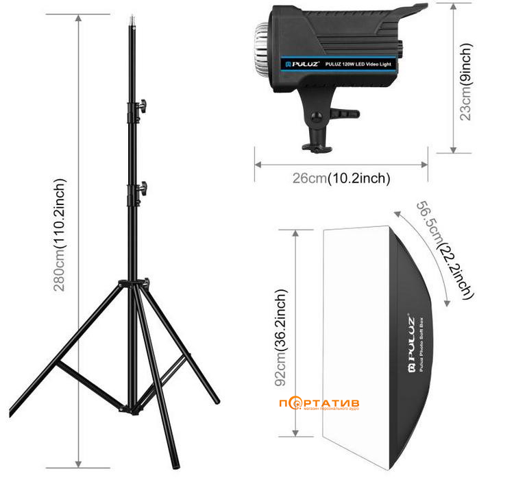 Комплект студийного света Puluz PKT3111EU 120W with Softbox Reflector & Tripod