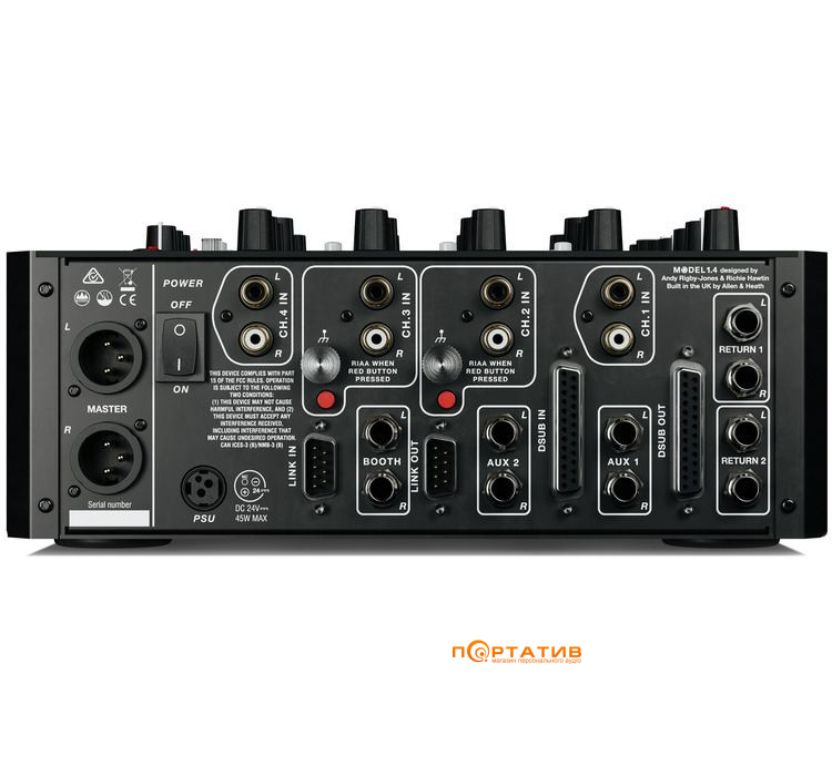 DJ-мікшер PLAYdifferently Model 1.4
