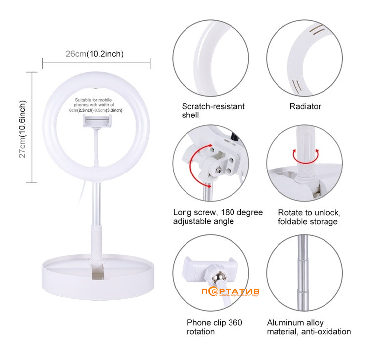 Кольцевая лампа 26см Puluz Ring USB LED Lamp 10.2 + Tripod (PU480W)