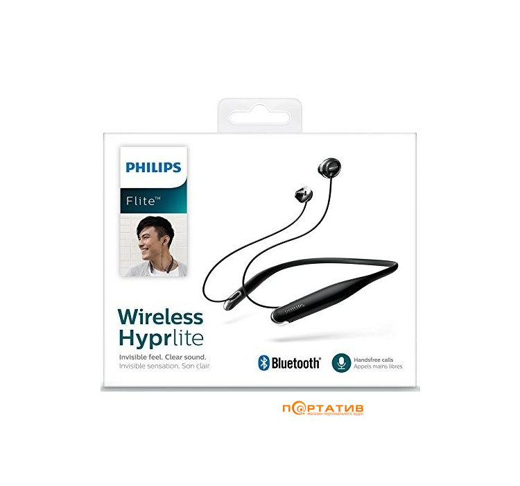 Philips SHB4205BK Mic Black Wireless