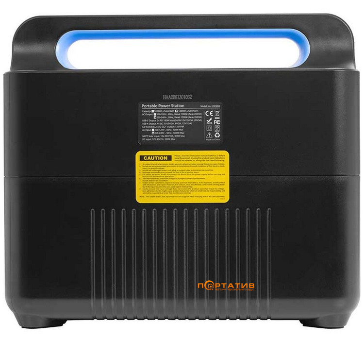 Зарядная станция PowerPlant HS1800 1484Wh, 1500W (PB930852)