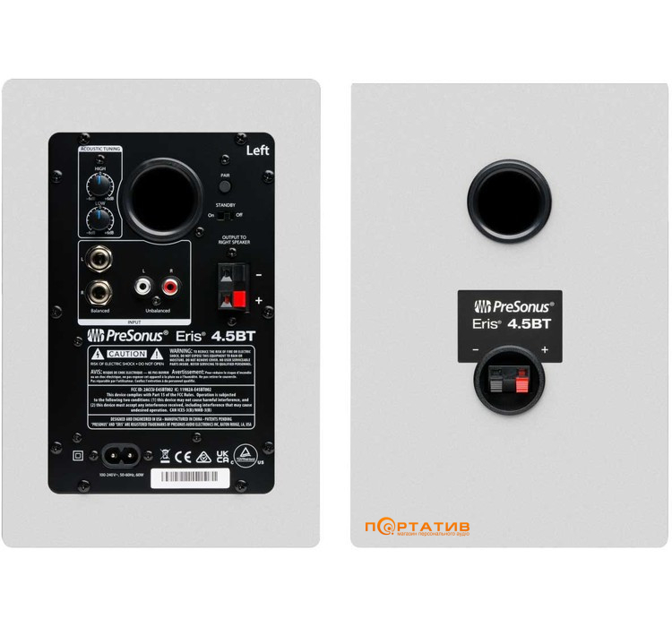 Акустика Presonus Eris 4.5 BT White (пара)
