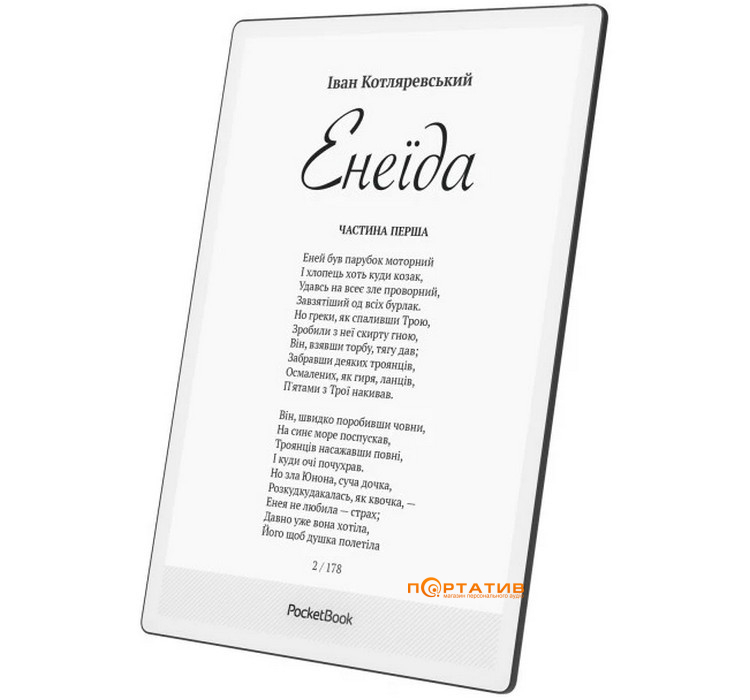 Электронная книга PocketBook 1030 InkPad One Matte Black (PB1030-8-WW)