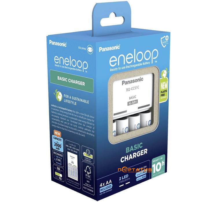 Зарядное устройство Panasonic Basic Charger + Eneloop 4AA 2500 mAh NI-MH (K-KJ51MCD40E)