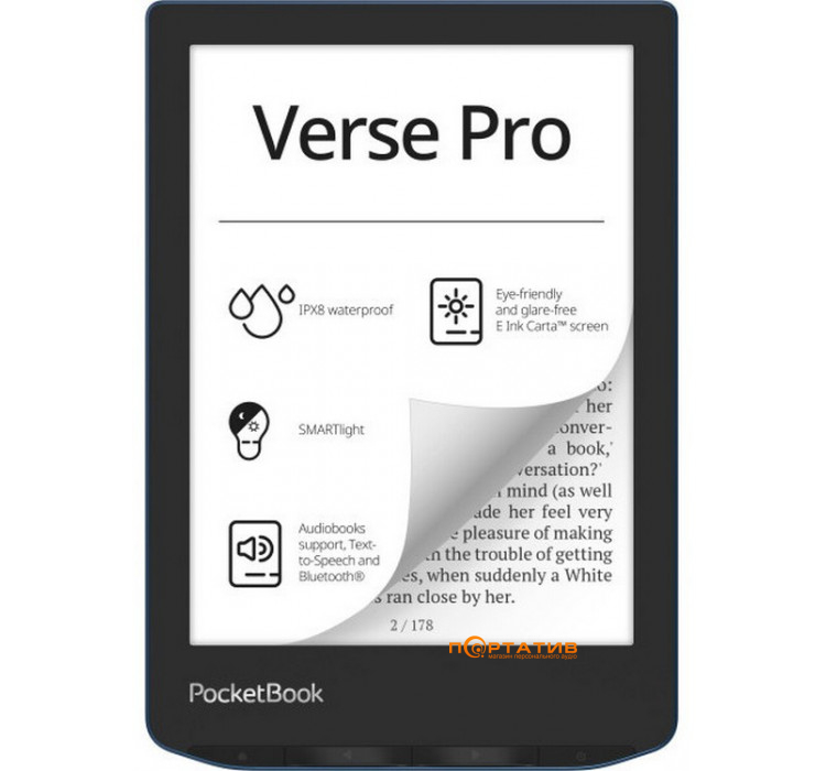 PocketBook 634 Verse Pro Azure (PB634-A-CIS)