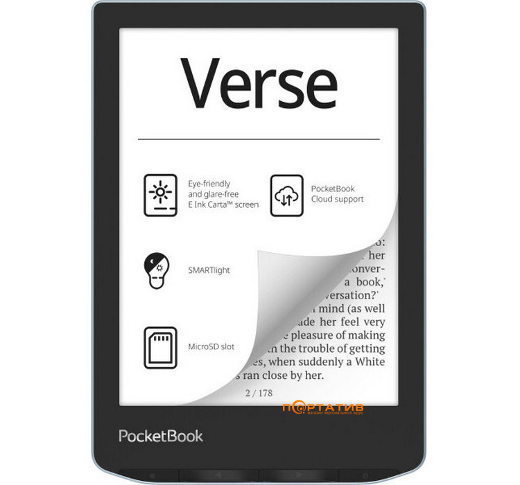 PocketBook 629 Verse Bright Blue (PB629-2-CIS)