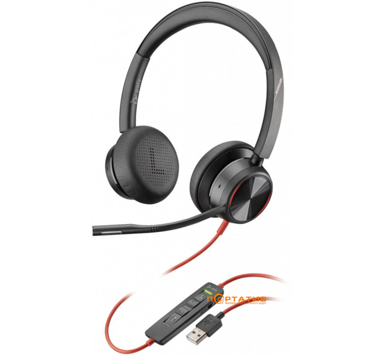 Гарнітура Plantronics Blackwire 8225 USB-A (214408-01)
