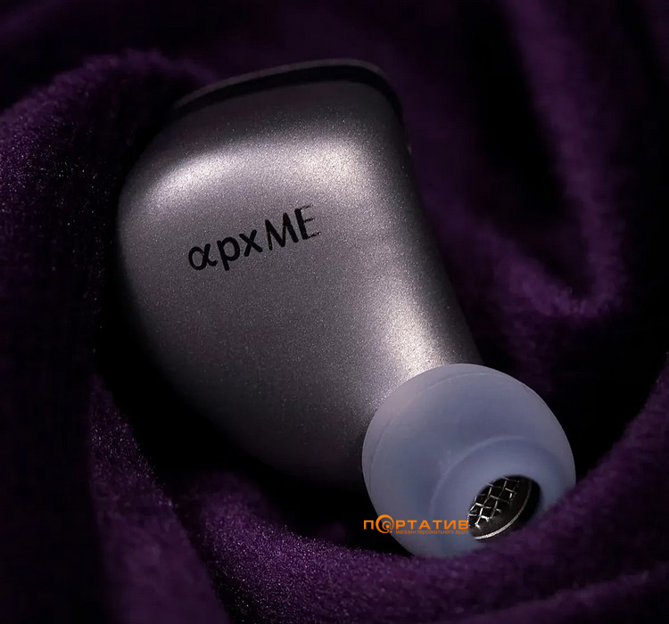 Навушники PMG Audio Apx ME