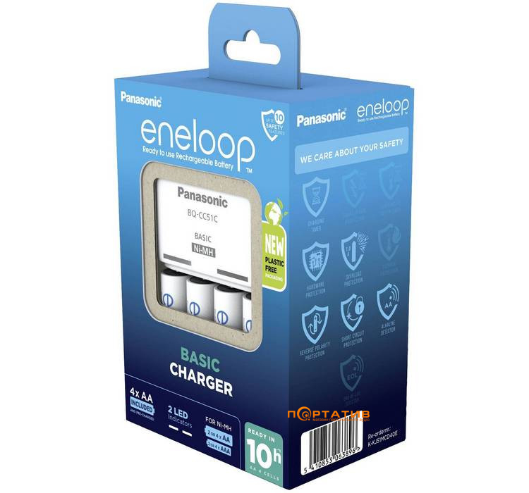 Зарядное устройство Panasonic Basic Charger + Eneloop 4AA 2500 mAh NI-MH (K-KJ51MCD40E)