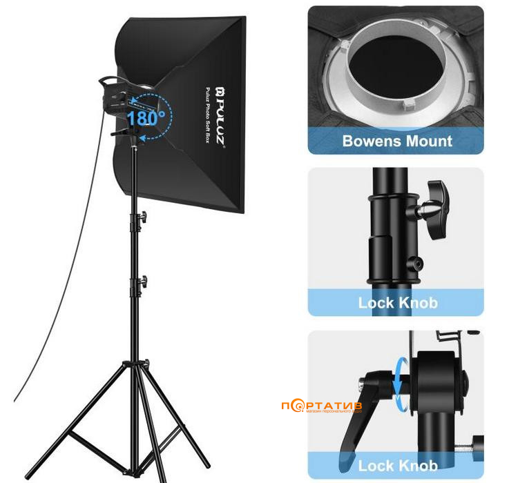 Комплект студийного света Puluz PKT3111EU 120W with Softbox Reflector & Tripod