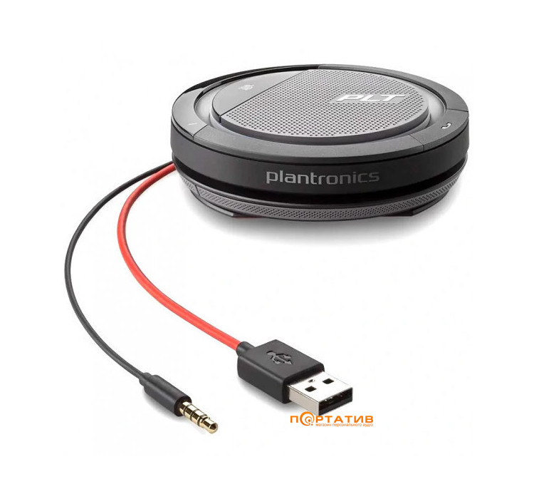 Plantronics Calisto 5200 USB-A+3.5mm