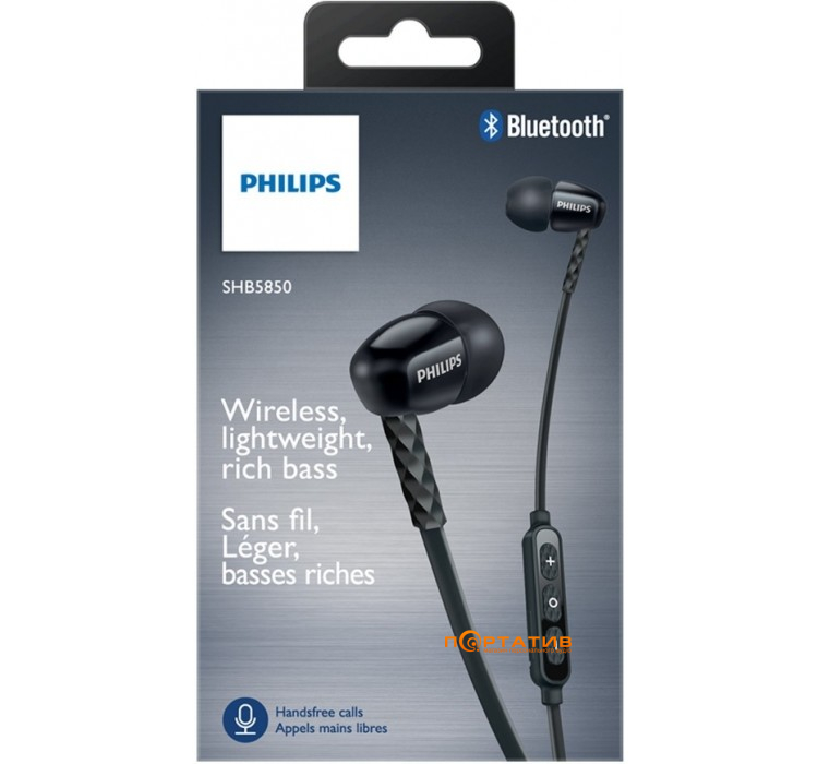 Philips SHB5850BK Mic Black Wireless