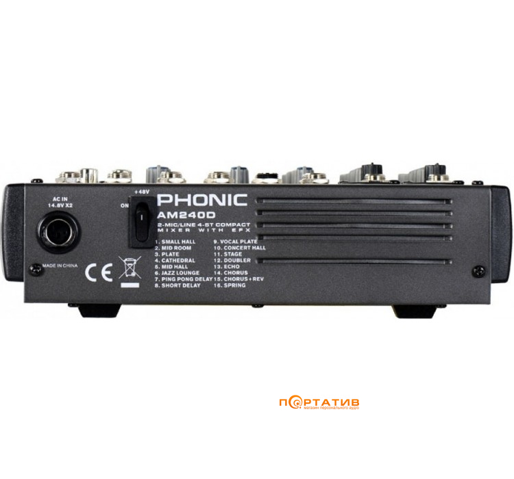 Мікшерний пульт Phonic AM 240 D