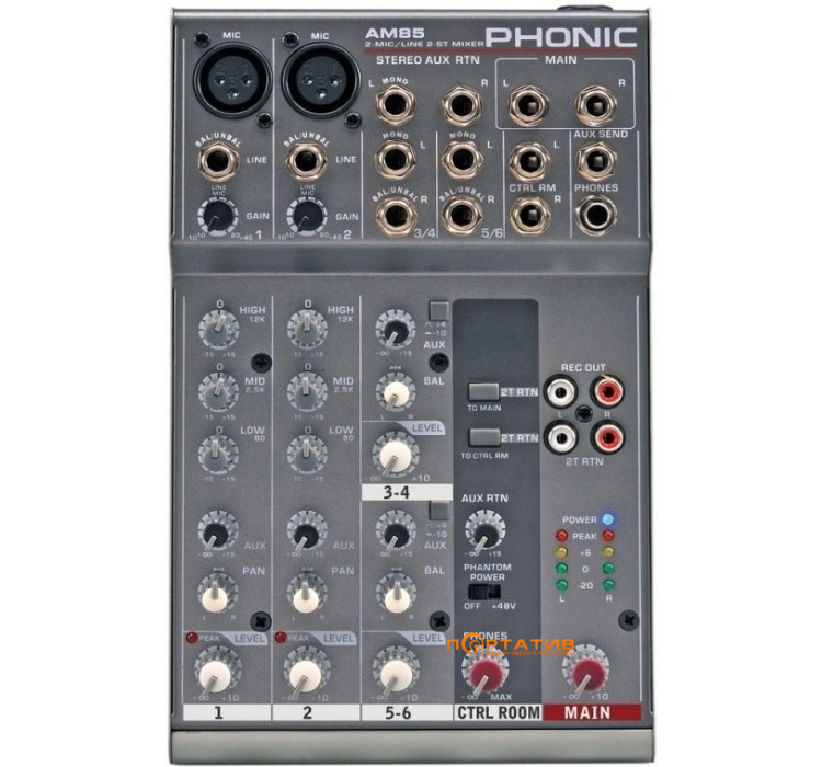 Phonic AM 85