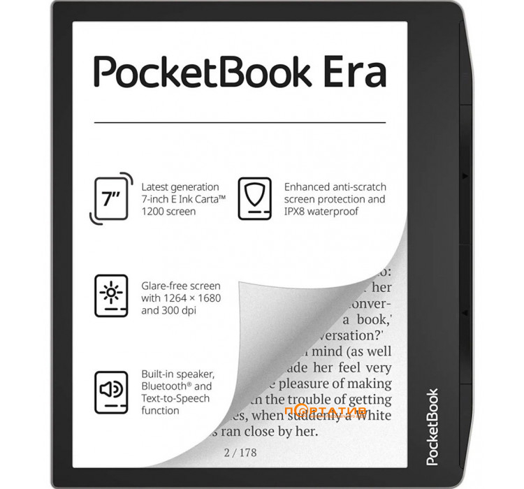 PocketBook 700 Stardust Silver (PB700-U-16-WW)