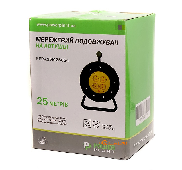 Подовжувач PowerPlant 25 м, 3x1.5мм2, 10А, 4 розетки (JY-2002/25)