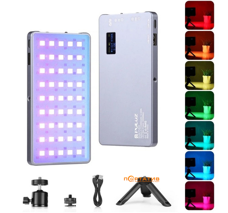 Портативный полноцветный RGB свет Puluz PU633