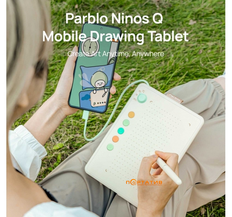 Parblo Ninos Q Mobile