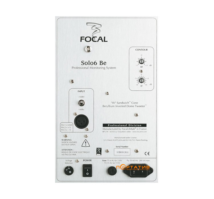 Focal Solo6 Be (1 шт.)