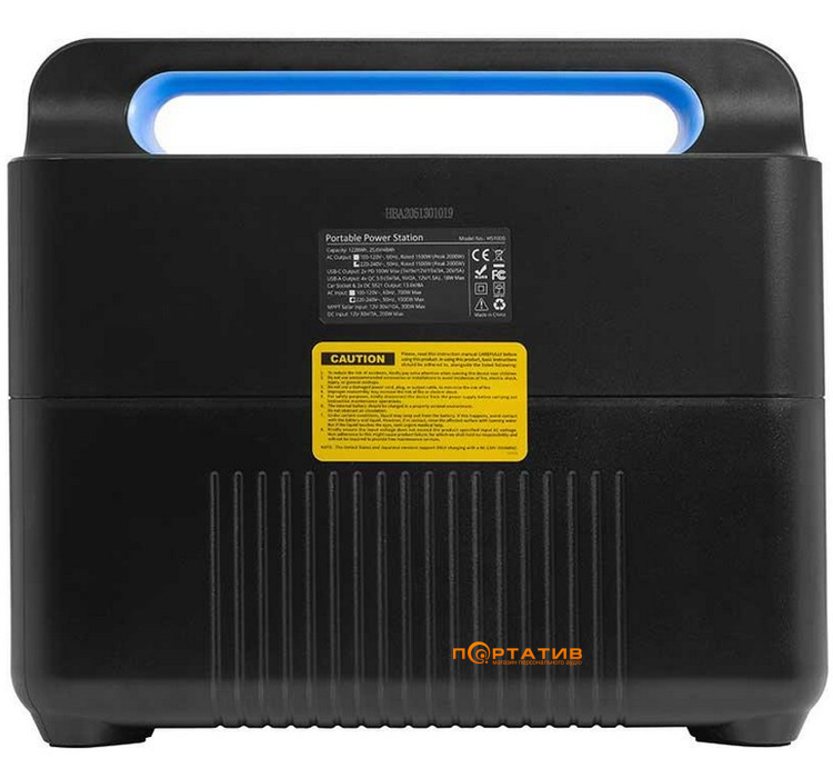 Зарядна станція PowerPlant HS1000 1228Wh, 1500W, 341111mAh (PB930845)