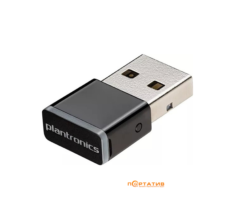 Plantronics Calisto 5300 USB-A
