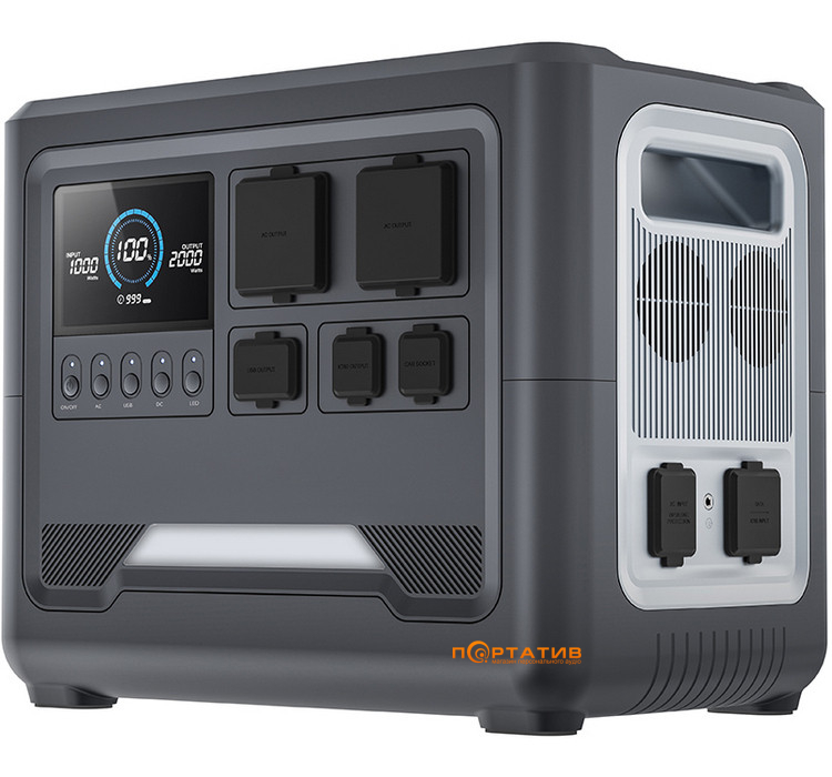 Зарядная станция PowerPlant G20 1536Wh, 1800W (PB931385)