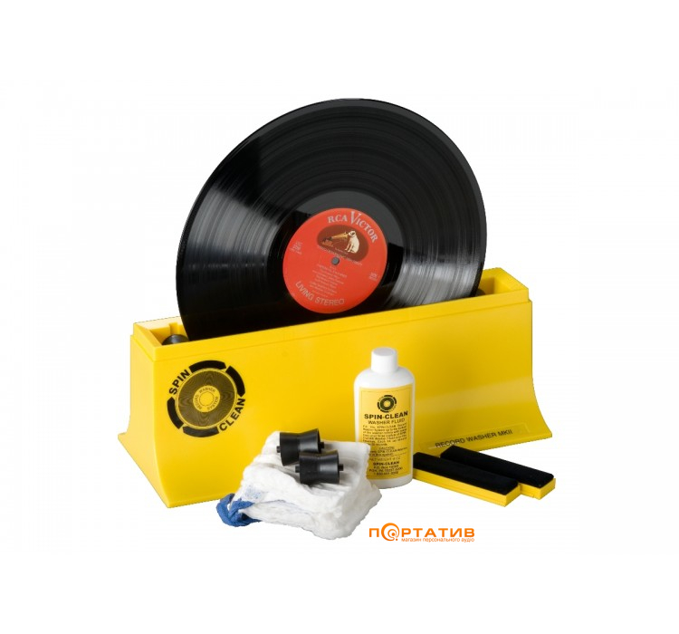 Pro-Ject Spin Clean Record Washer mkII
