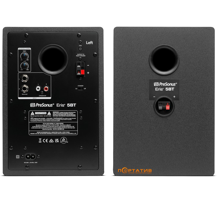 Акустика Presonus Eris 5 BT