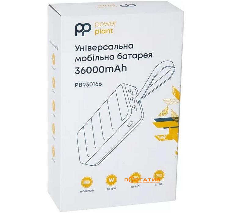 Зовнішній акумулятор PowerPlant 36000mAh, PD 20W, USB-C, 3xUSB-A, Lightning (PB930166)