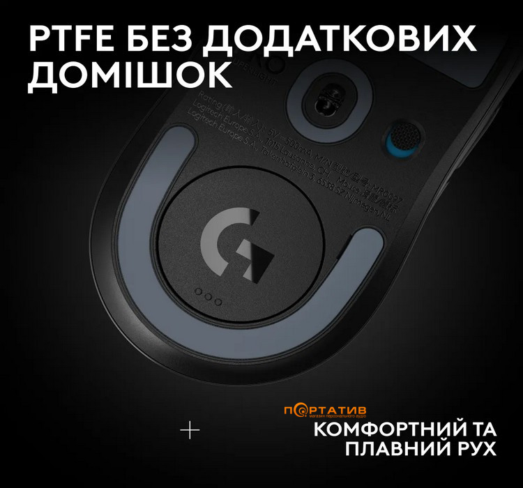 Миша Logitech Pro X Superlight 2 SE Black (910-007554)