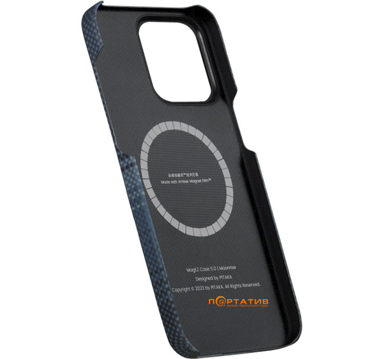 Чехол Pitaka MagEZ Case 5 Moonrise for iPhone 15 Pro Max (KI1501MOM)