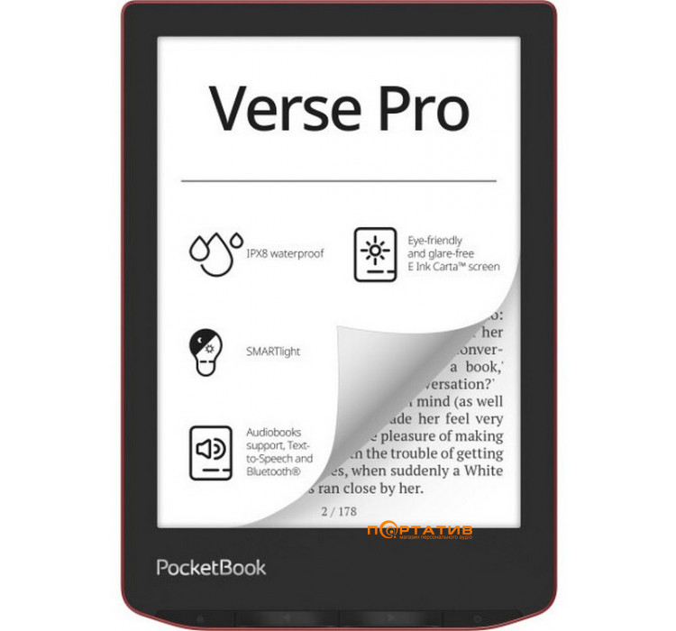 PocketBook 634 Verse Pro Passion Red (PB634-3-CIS)