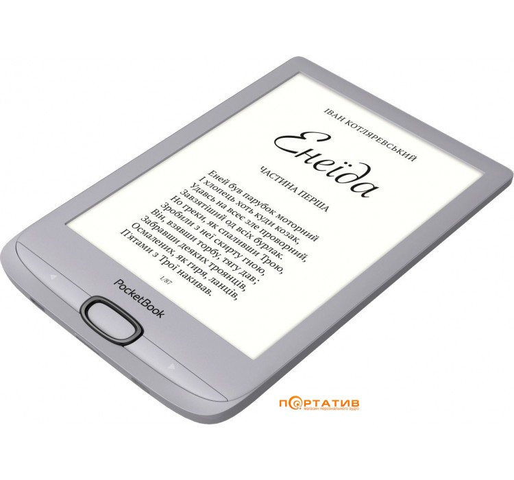 PocketBook 616 Basic Lux 2 Matte Silver (PB616-S-CIS)