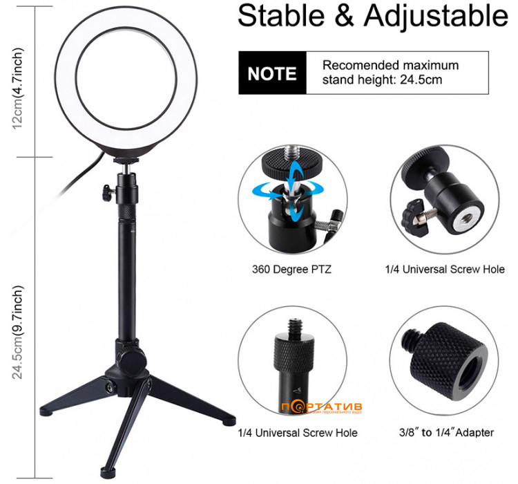 Кільцеве світло + штатив Puluz Ring USB RGBW LED Lamp 4.7 "+ Tripod (PKT3049B)