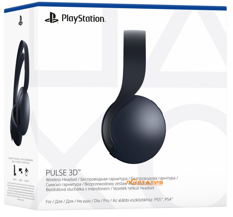 PlayStation PULSE 3D Midnight Black