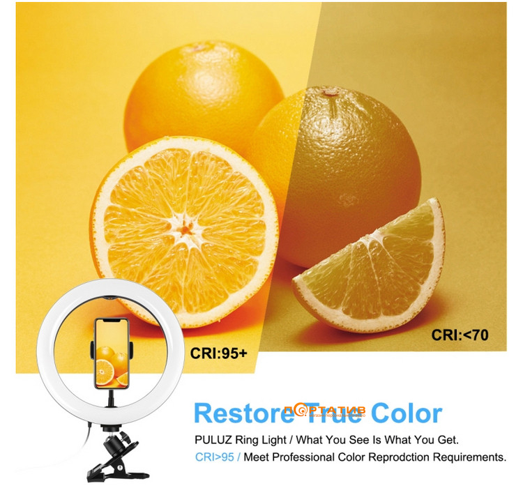 Кільцеве світло Puluz Ring LED Lamp 10.2
