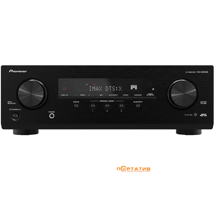 AV-ресивер Pioneer VSX-835D Black