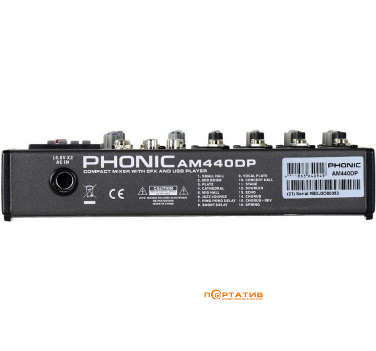 Phonic AM 440 DP