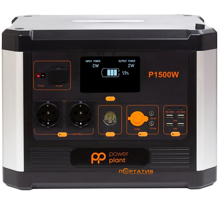 Зарядна станція PowerPlant P1500W 1536Wh, 1500W, 426667mAh (PB930739)