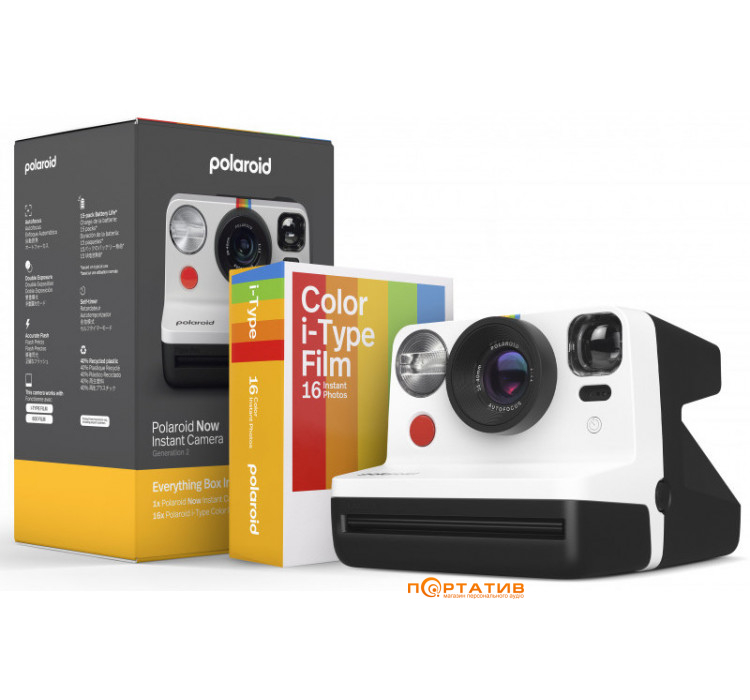 Polaroid Now Gen 2 Black & White Everything Box