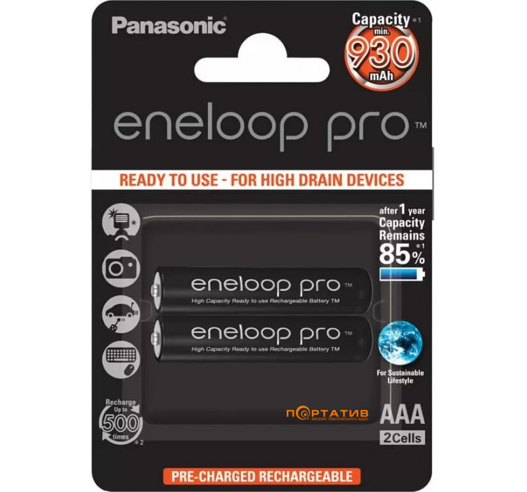 Panasonic Eneloop Pro AAA 930 mAh 2BP Ni-MH (BK-4HCDE/2BE)