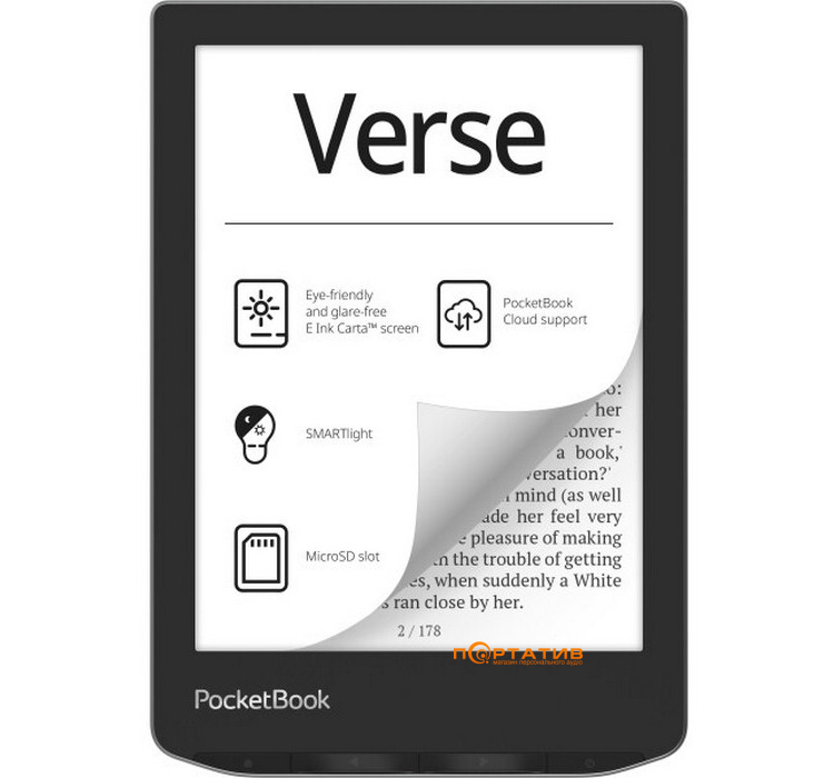 PocketBook 629 Verse Mist Grey (PB629-M-CIS)